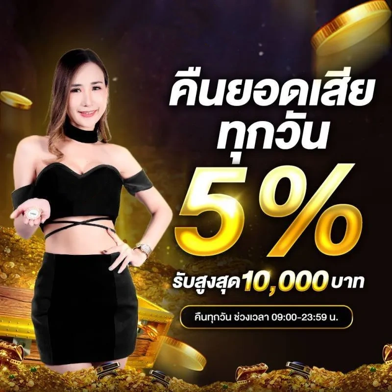 mcd 999
